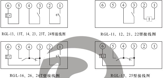 RGL-13產(chǎn)品接線(xiàn)圖