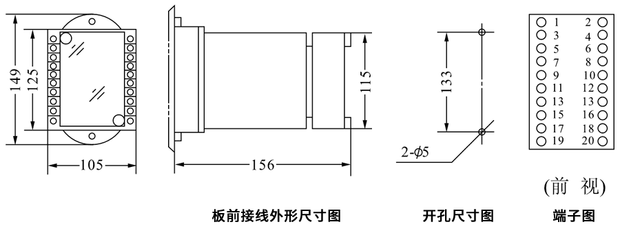 JZB-420/5板前接線安裝尺寸圖