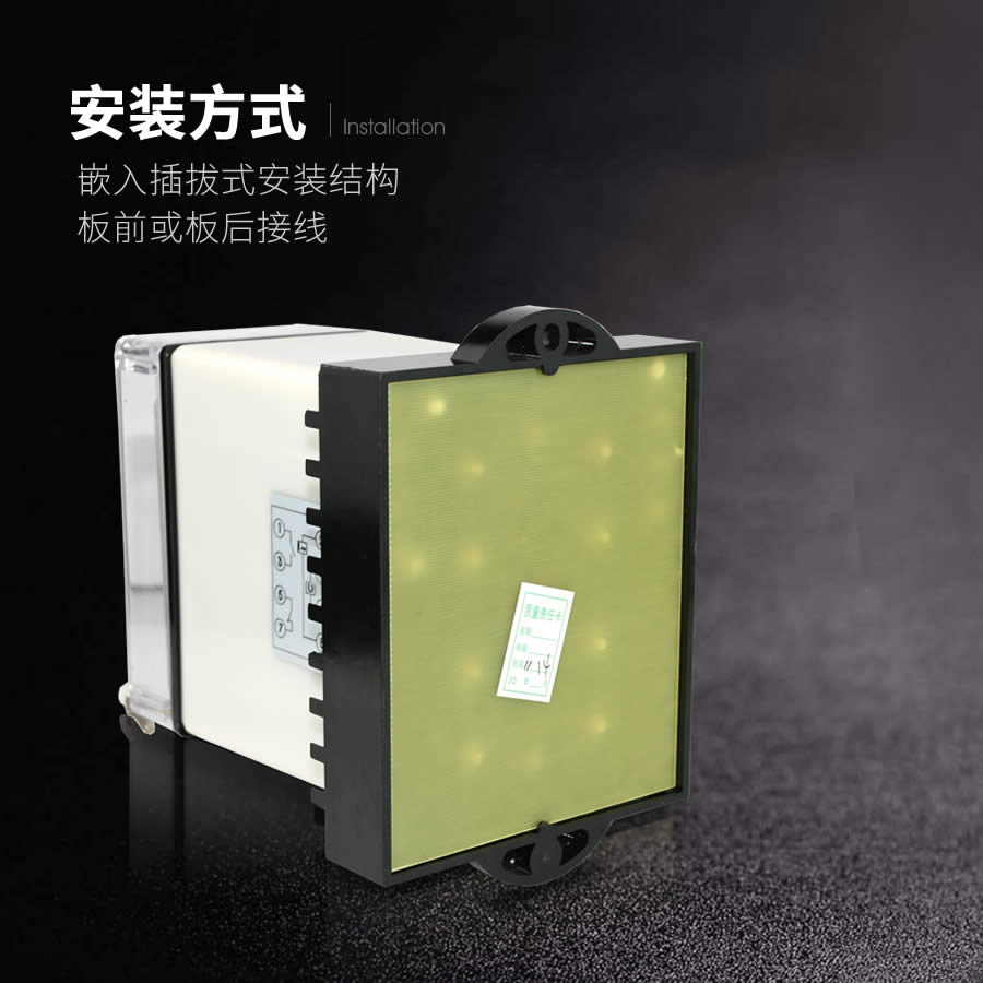 XJC-1/3安裝結(jié)構(gòu)