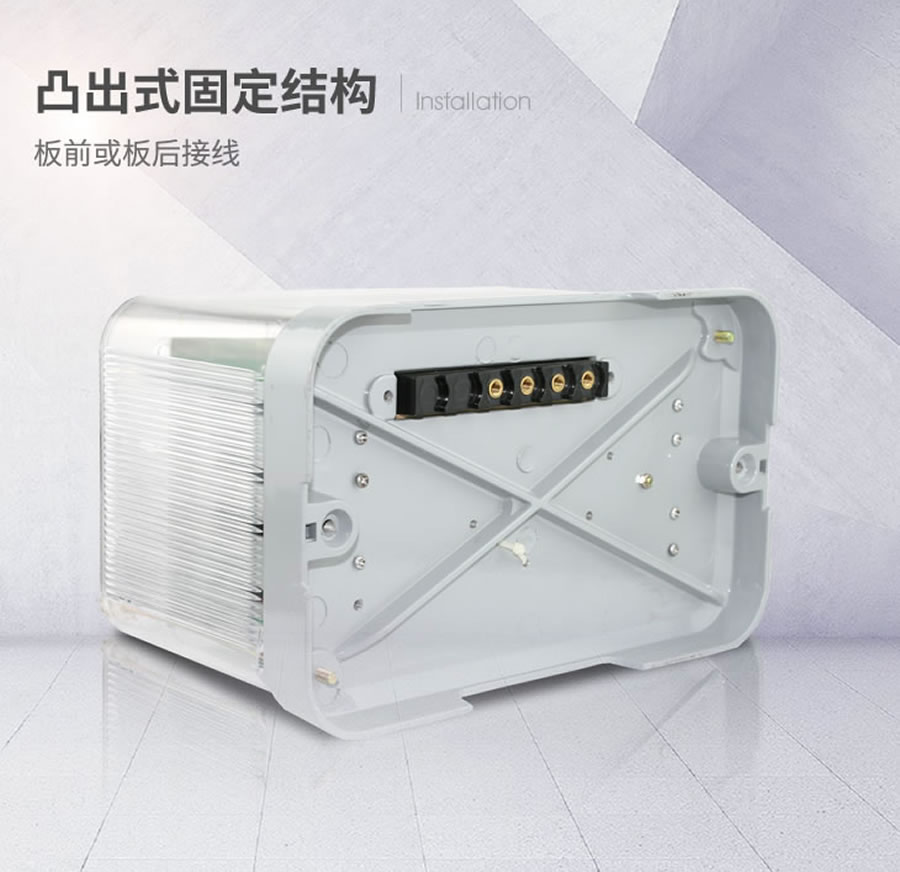 JL-8C/21-3凸出式固定接線