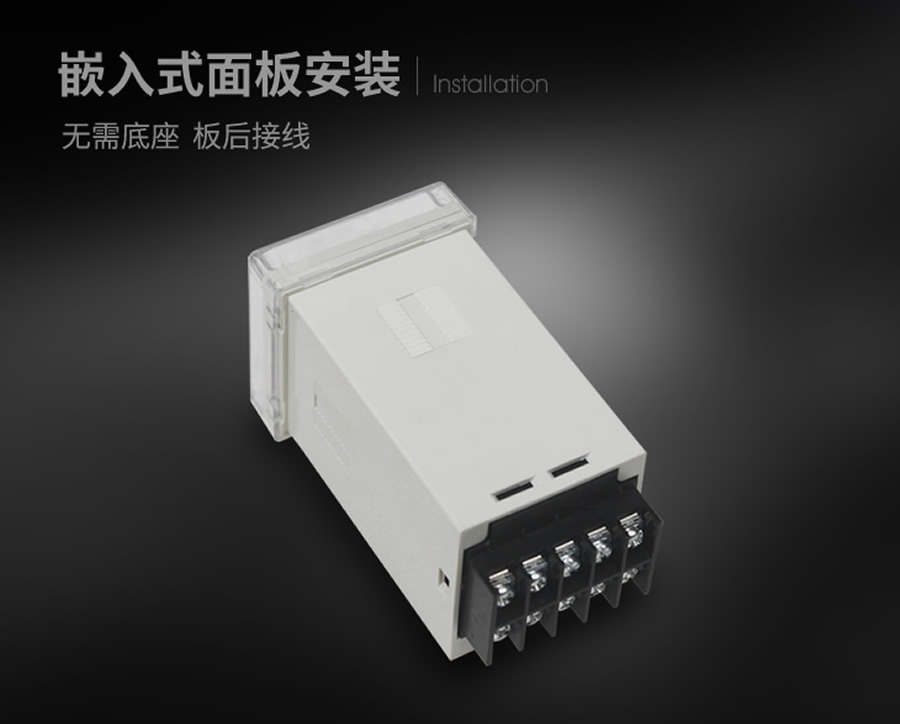 JX-18C/2嵌入式面板安裝結(jié)構(gòu)